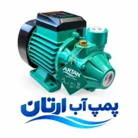 پمپ آب با ضمانت بی قید و شرط(اقساط)