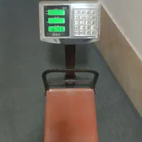 ترازو و بلندگو