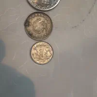 سکه پهلوی و جمهوری|کلکسیون سکه، تمبر، اسکناس|شاهین‌شهر, نسیم ۵|دیوار