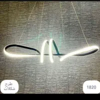 آویز مدرن  لوستر smd با نصب رایگان|لوستر و چراغ آویز|اصفهان, بهارستان|دیوار