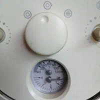 پکیچ دیواری بوتان|آبگرمکن، پکیج، شوفاژ|فردیس, فردیس|دیوار