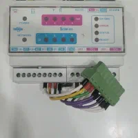 جی اس ام مودم|مودم و تجهیزات شبکه|شیراز, بریجستون|دیوار