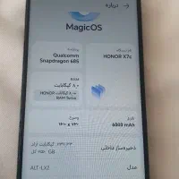 HONOR X7C & HONOR 200Lite 5Gمثل نو،پنج ماه کارکرد|موبایل|نجفآباد, دانش|دیوار