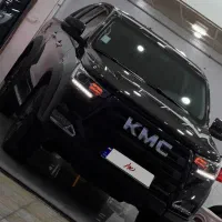 AKMC T8