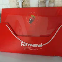 شکلات کادویی فرمند