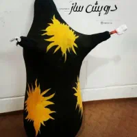 جفتی بوشهری|سازهای بادی|شیراز, عفیفآباد|دیوار