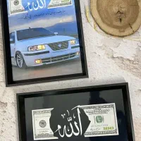 کادو برای مغازه