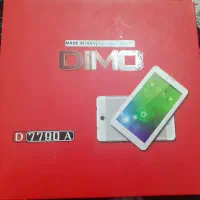 تبلت|تبلت|مشهد, شهید آوینی|دیوار