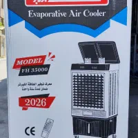 تجربه تابستانی لذت بخش با انواع کولر پورتابل