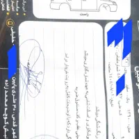 پراید مدل ۹۰ قیمت ۱۸۳|خودرو سواری و وانت|قدس, شهرقدس|دیوار