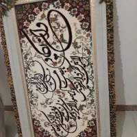 تابلو فرش