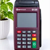 کارتخوان 7210000