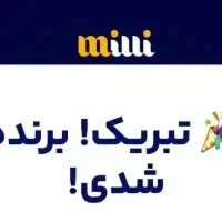 طلای رایگان