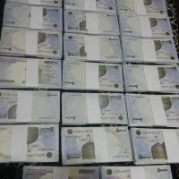 پول تزئینی و کلکسیونی