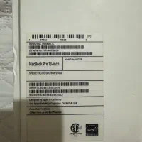 MacBook Pro 2020 13-inch 256 M1|رایانه همراه|تهران, تهرانپارس غربی|دیوار