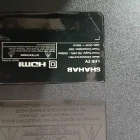 ال ای دی شهاب ۳۲ اینچ