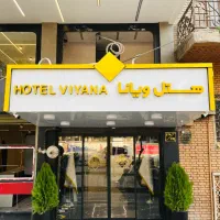 حسابدار هتل