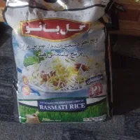 برنج هندی گل بانو