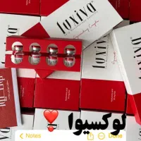 مزو لوکسیوا  ۱۶ سی سی  مزوژل با بهترین قیمت|آرایشی، بهداشتی، درمانی|تهران, عبدل‌آباد|دیوار