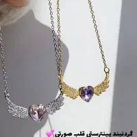 گردنبند قلبی خاص|زیورآلات و اکسسوری|کرج, شاهین‌ویلا|دیوار