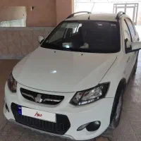 کوییک ۱۴۰۲