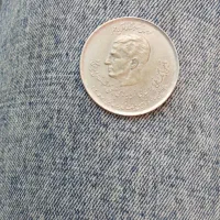 سکه|کلکسیون سکه، تمبر، اسکناس|یزد, |دیوار