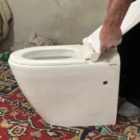 والهنگ چینی کرد