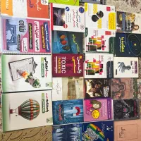 کتاب|کتاب و مجله آموزشی|تهران, حر|دیوار