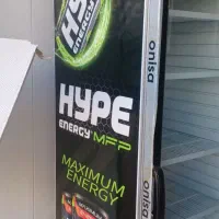 یخچال هایپ ایستاده|فروشگاه و مغازه|تاکستان, |دیوار