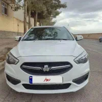 شاهین ۱۴۰۳ فول