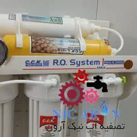 تصفیه آب( سی سی کا ) تایوان کارت گارانتی 5 ساله|آب‌سردکن و تصفیه آب|کرج, اصفهانی‌ها|دیوار