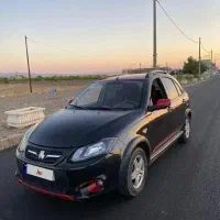 کوییک ار ۱۴۰۰ نقد معاوضه شرایط