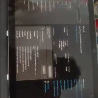 Microsoft|رایانه همراه|چابهار, |دیوار