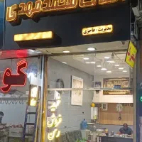 زمین 154متری با پروانه واقع در شهید دارایی