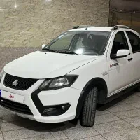 کوییک GXL کارمندی