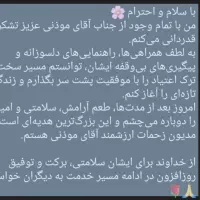 سم زدایی اصولی بدون مشکل|خدمات آرایشگری و زیبایی|فیروزآباد (فارس), |دیوار