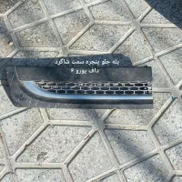 لوازم داف و ولوو|قطعات یدکی و لوازم جانبی|بروجرد, |دیوار