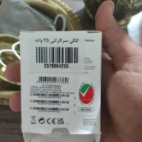 کلگی . آداپتور شارژر25 وات اصلی آک|لوازم جانبی موبایل و تبلت|پاکدشت, پاکدشت (مامازند)|دیوار