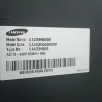 تلوزیون|تلویزیون و پروژکتور|قم, باغ شریفی|دیوار