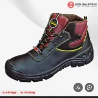 کفش کار|کیف، کفش، کمربند|قم, حنیف نژاد|دیوار