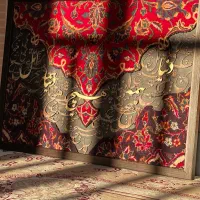 تابلو دکوراتیو با فرش دستبافت