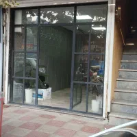 مغازه 20متری میدان تالشان