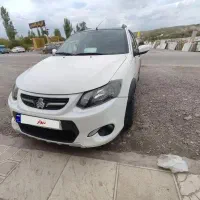 کوییکRپلاس