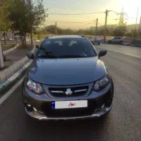 کویک معمولی