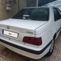 پارس سال ۹۴ کارمندی