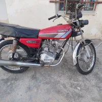 فروش موتور مزایده قابل استعلام