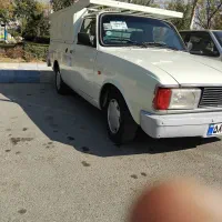 پیکان وانت مدل ۹۳ دوگانه دستی