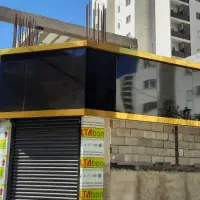 نصاب کامپوزیت