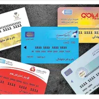 کیف کارت گمشده