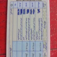 آموزش رانندگی موتوروماشین